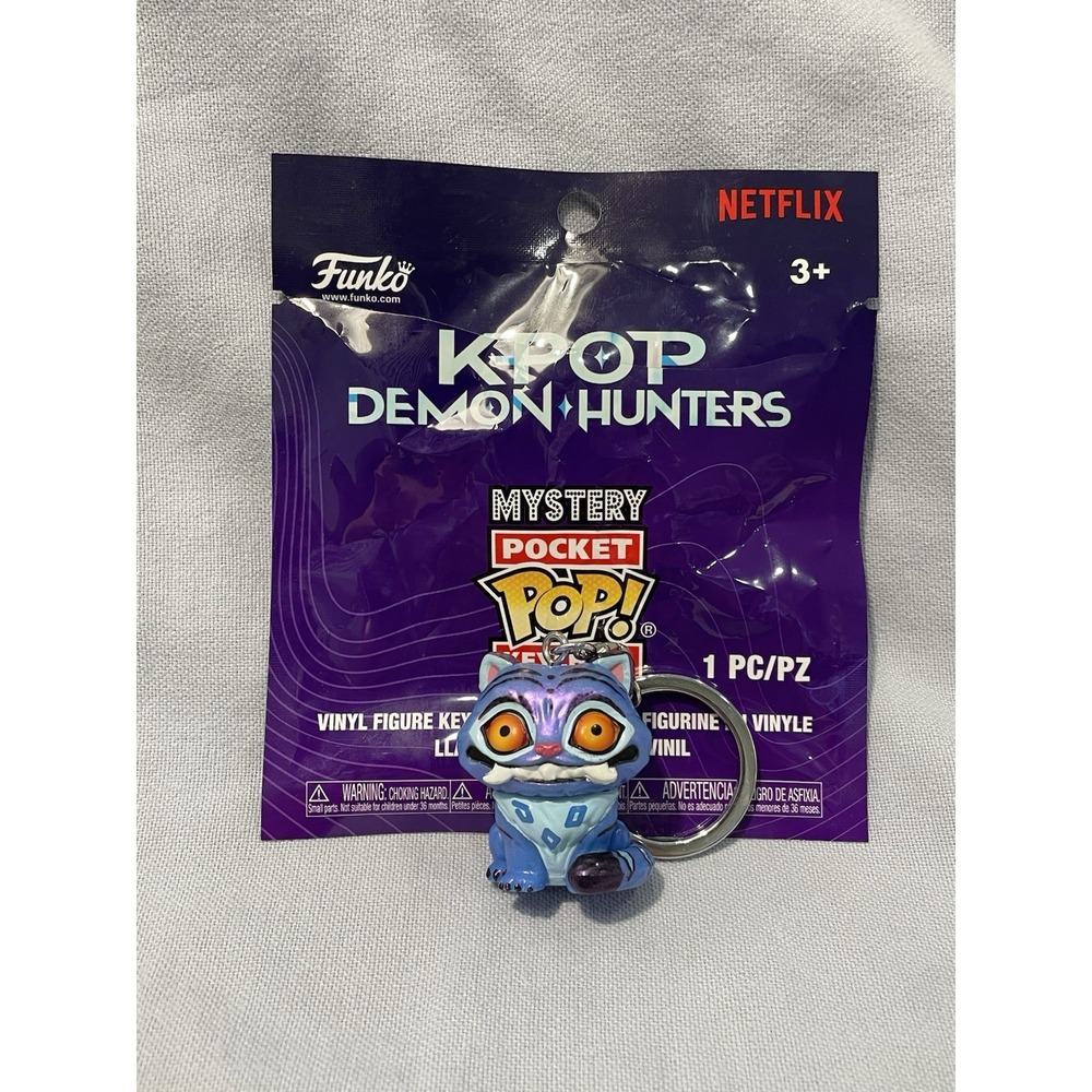 NEW Netflix K-Pop Demon Hunters Funko Pocket Pop! Mystery Keychain - Derpy